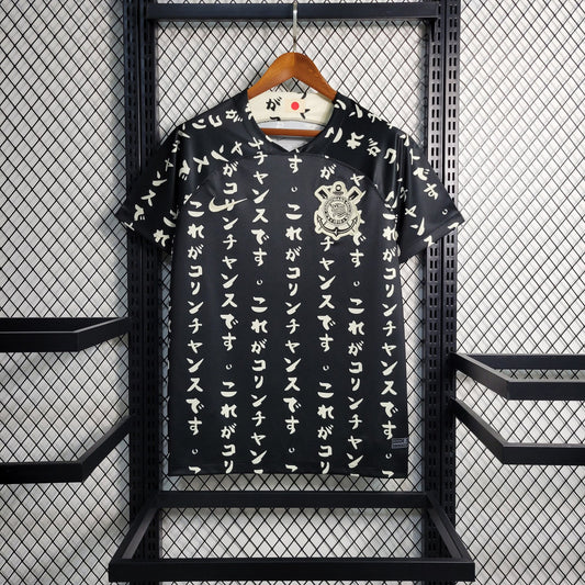 Corinthians Away Shirt 2022/23