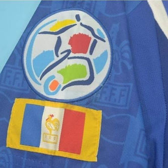 Retro France Home Shirt 1996 - That Retro Shirt Store