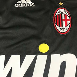 Retro AC Milan Home Shirt 2006/2007 - That Retro Shirt Store