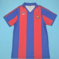 Retro Barcelona Home Shirt 1982/1983 - That Retro Shirt Store