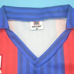 Retro Barcelona Home Shirt 1982/1983 - That Retro Shirt Store