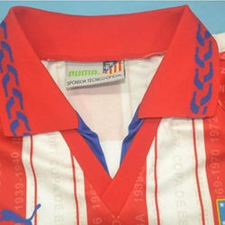 Retro Atlético Madrid Home Shirt 1995/1996 - That Retro Shirt Store