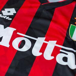 Retro AC Milan Home Shirt 1993/1994 - That Retro Shirt Store