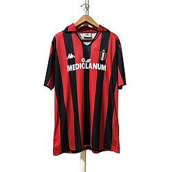 Retro AC Milan Home Shirt 1988/1989 - That Retro Shirt Store