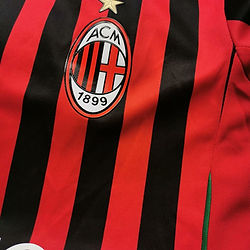 Retro AC Milan Home Shirt 2011/2012 - That Retro Shirt Store