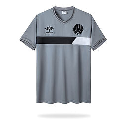 Retro Newcastle Away Shirt 1983/1985 - That Retro Shirt Store