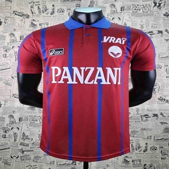 Retro Bordeaux Home Shirt 1991/1995 - That Retro Shirt Store