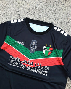 Palestine Home Shirt