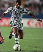 Retro Nigeria World Cup Away Shirt 1994